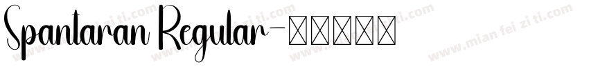 Spantaran Regular字体转换